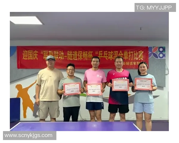 武汉乒乓球队的拼搏历程与挑战赛背后的故事揭秘 武汉乒乓球队的拼搏历程与挑战赛背后的故事揭秘