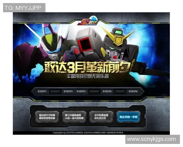 足球明星游戏拆卡乐趣无限揭开球星背后的秘密与故事