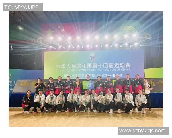 重庆篮球队在全运会中的意识表现与战术执行分析