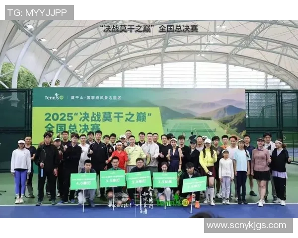 重庆网球队实力飙升再创佳绩引领全国网球排名新高度