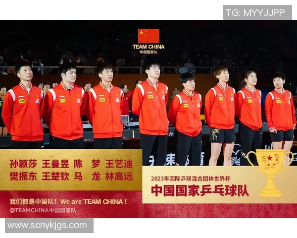 世界杯预选赛积分榜：成都排球队以80分领跑