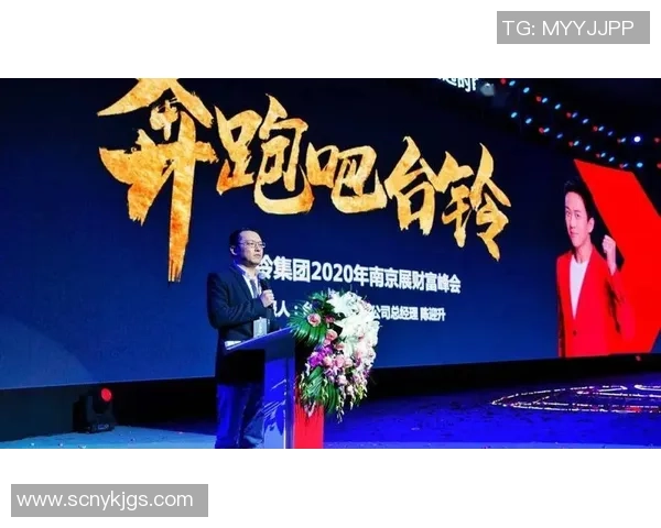 重磅专题:南京乒乓球队的防反革新 重磅专题:南京乒乓球队的防反革新