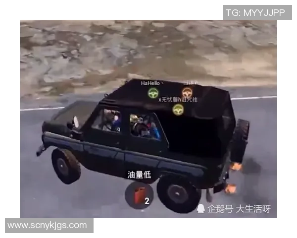 和平精英战术:IG的进攻体系 和平精英战术:IG的进攻体系