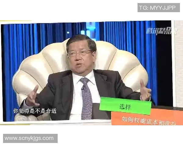 深度对话：吴强的排球人生